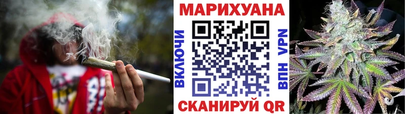 Где купить Сланцы КОКАИН  МАРИХУАНА  Мефедрон  Гашиш 