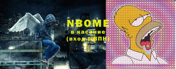прущая мука Новодвинск