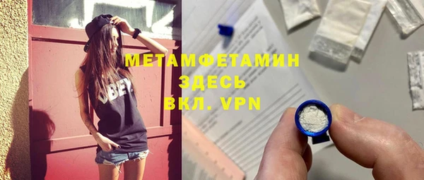 круглые Новозыбков
