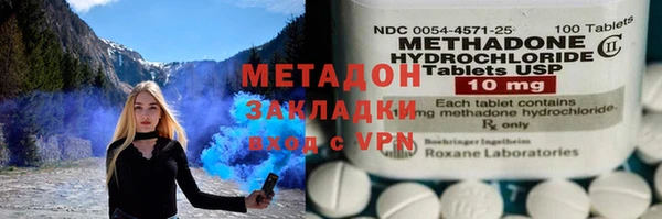 круглые Новозыбков