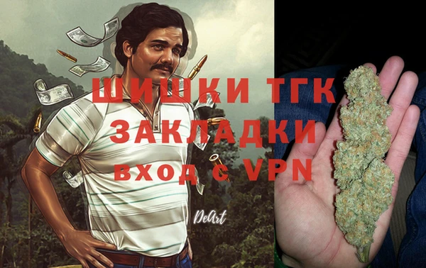 кокс Нефтекумск