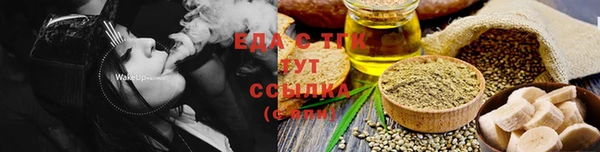 мескалин Нея