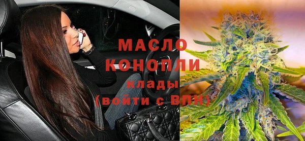 мескалин Нея
