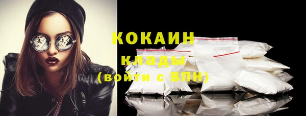 кокс Нефтекумск