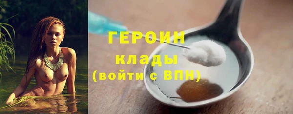 круглые Новозыбков