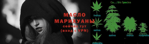 мескалин Нея