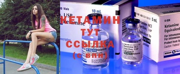 прущая мука Новодвинск