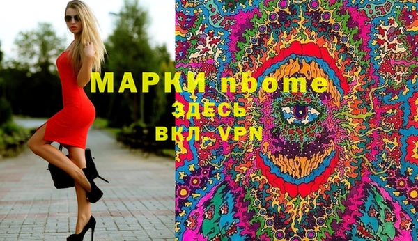 круглые Новозыбков