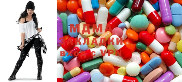 мефедрон Нефтегорск