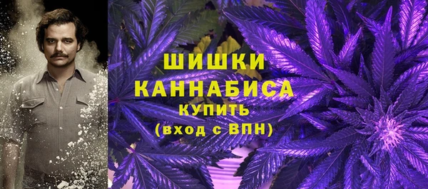 кокс Нефтекумск