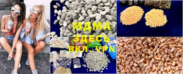 круглые Новозыбков