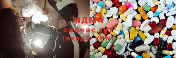 прущая мука Новодвинск