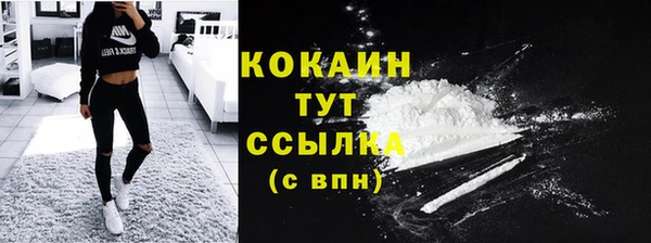 круглые Новозыбков