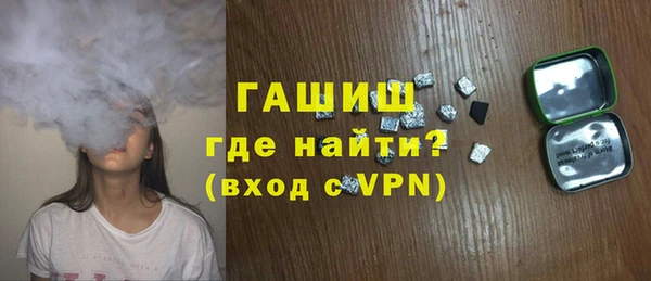 кокс Нефтекумск