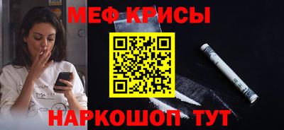гидра Свободный
