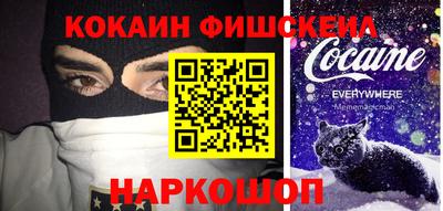 кристаллы Северобайкальск