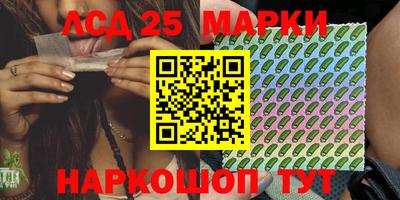 кристаллы Северобайкальск