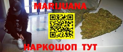 кристаллы Северобайкальск