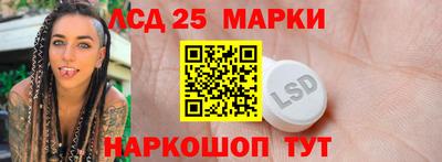 кокаин VHQ Севастополь
