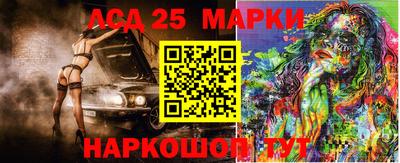 гидра Свободный