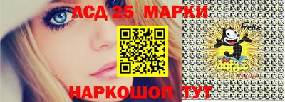 кокаин VHQ Севастополь