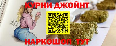 кристаллы Северобайкальск