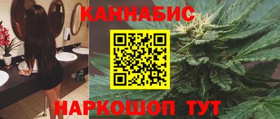 кристаллы Северобайкальск