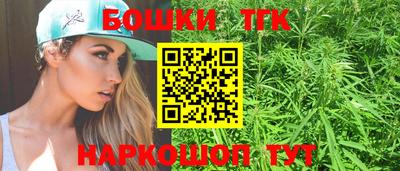 кристаллы Северобайкальск