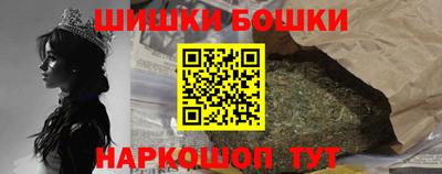кокаин VHQ Севастополь