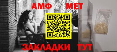 кристаллы Северобайкальск