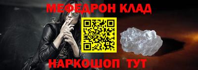 гидра Свободный
